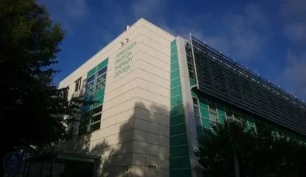 德国慕尼黑大学质子治疗中心