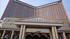 复旦大学附属中山医院