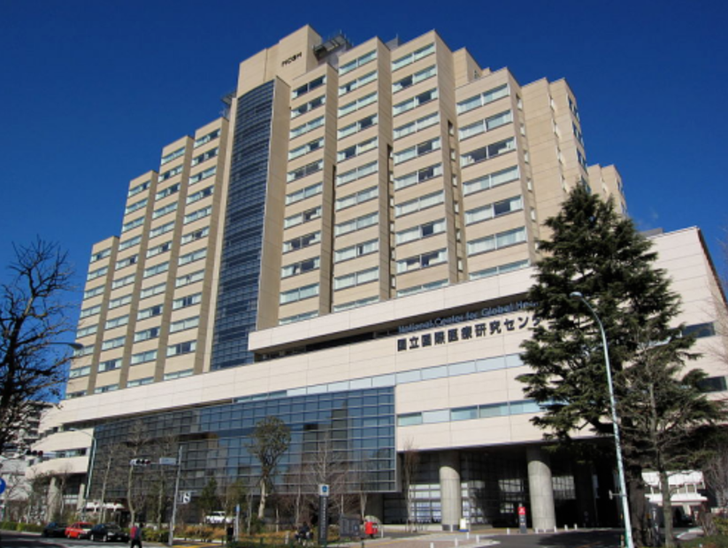 日本国立癌症中心