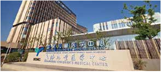 上海交通大学医学院附属儿童医学中心