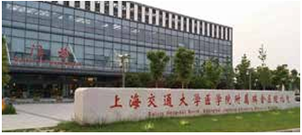 上海交通大学医学院附属瑞金医院
