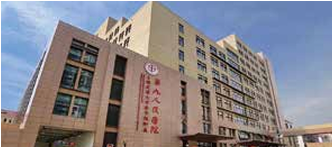 上海交通大学附属第九人民医院