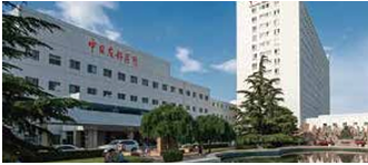 北京中日友好医院