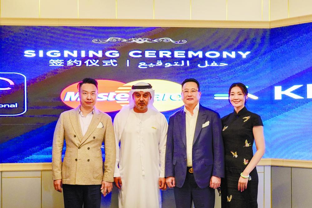 澳資企阿聯酋推銀行卡