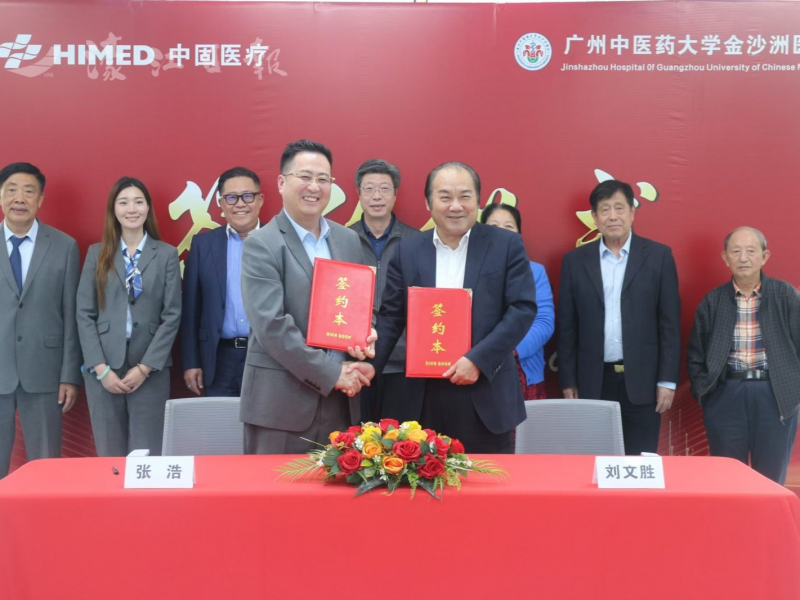 20251024105430_1b2a23.jpg 1-25021FRZM48.jpg