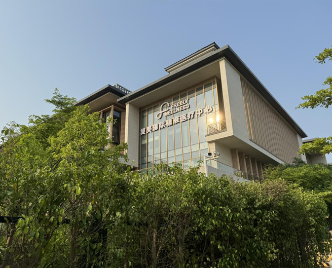 横琴复美1 - 副本.png